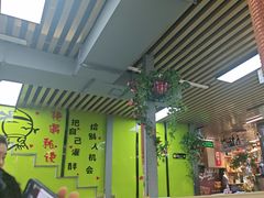 -牛犇炭火烤肉·鲜切烤肉(承德总店)