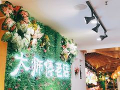 -大师傅金奖啤酒鱼(西街老店)