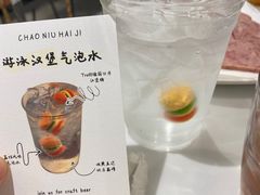 -义乌之心城市生活广场