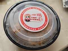 -海底捞火锅(振华商厦店)