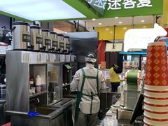-迷客夏Milksha(无锡苏宁店)