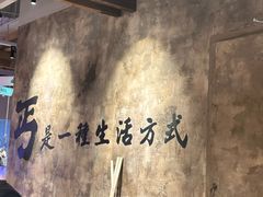 -北丐先生·野馄饨烧烤(泰达E街区店)