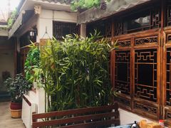-丽江庭院·云南野生菌·海鲜火锅(鼓楼四合院店)