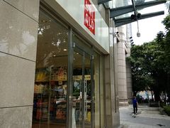 -优衣库(广州恒宝广场店)