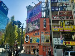 -秋叶原电器街