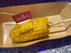 -蘭奢雅集·江浙菜(青山江滩店)