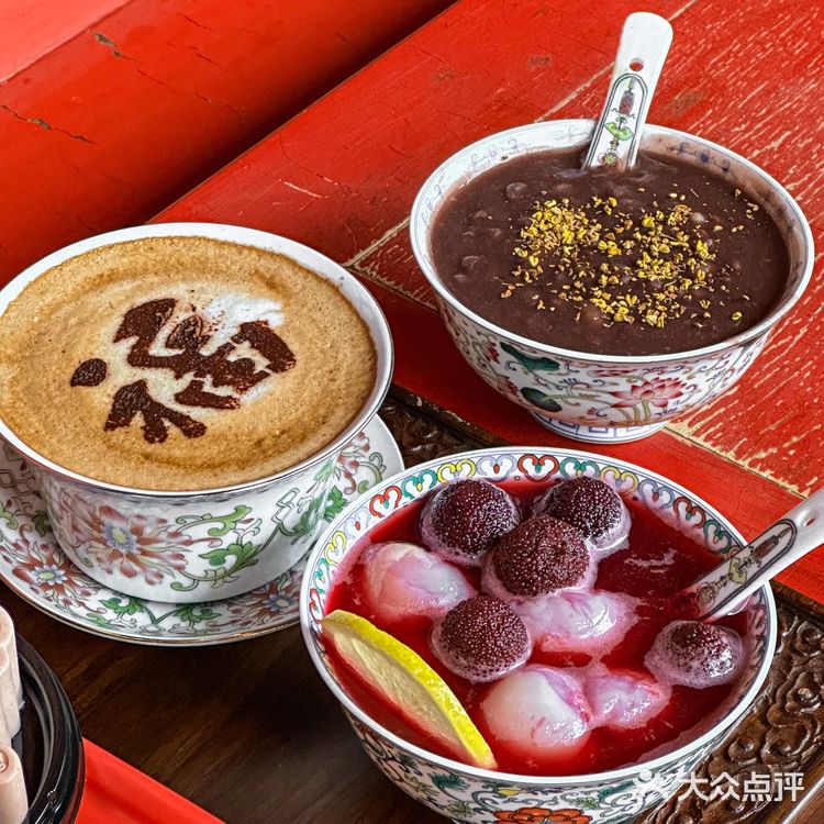 别问了!在故宫!在皇后院儿里吃荔枝杨梅饮!