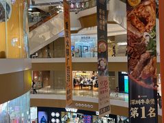 -深圳来福士广场