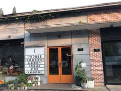 -凤凰御元艺术基地