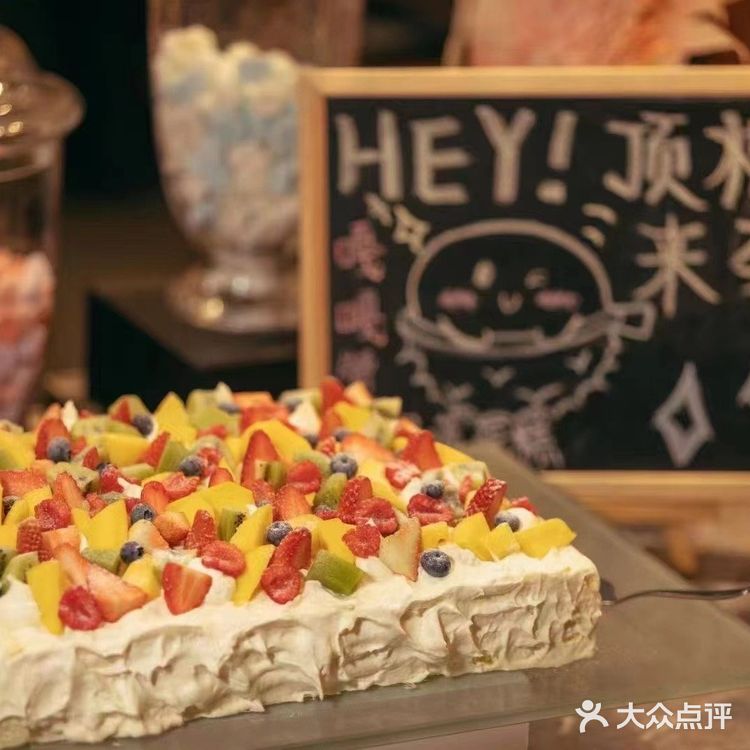不负美食，自助餐大满足