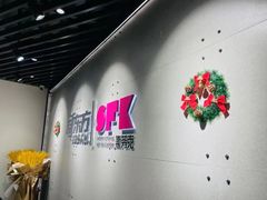 -新东方斯芬克艺术留学作品集培训(郑州校区)