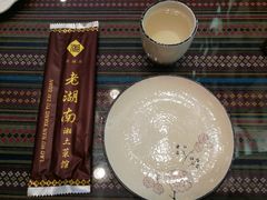 -老湖南湘土菜馆(普阳街店)