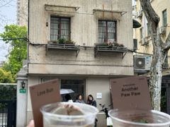 -O.P.S. CAFE