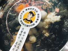 -糖糖冰粉(凤城三路总店)