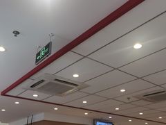 -永和大王(龙德广场店)