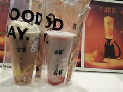 -古茗(洛阳宝龙广场店)