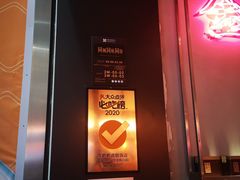 门面-陈鹏鹏潮汕菜(宝安机场T3航站楼店)