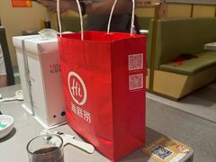 -海底捞火锅(中山路天主教堂店)