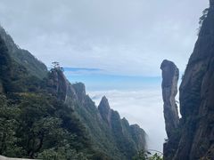 -三清山风景名胜区