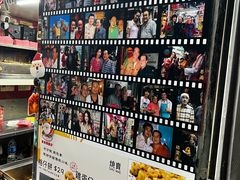 -利强记北角鸡蛋仔(弥敦道店 )