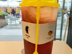 -YO!TEA有茶(科兴科学园店)