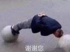 -好利来(东四店)