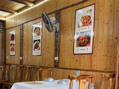 大堂-邱记私房菜·十八年本地菜