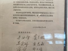 -北京大学赛克勒考古与艺术博物馆