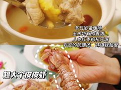 -北塘海鲜·天津菜(大光明桥旗舰店)