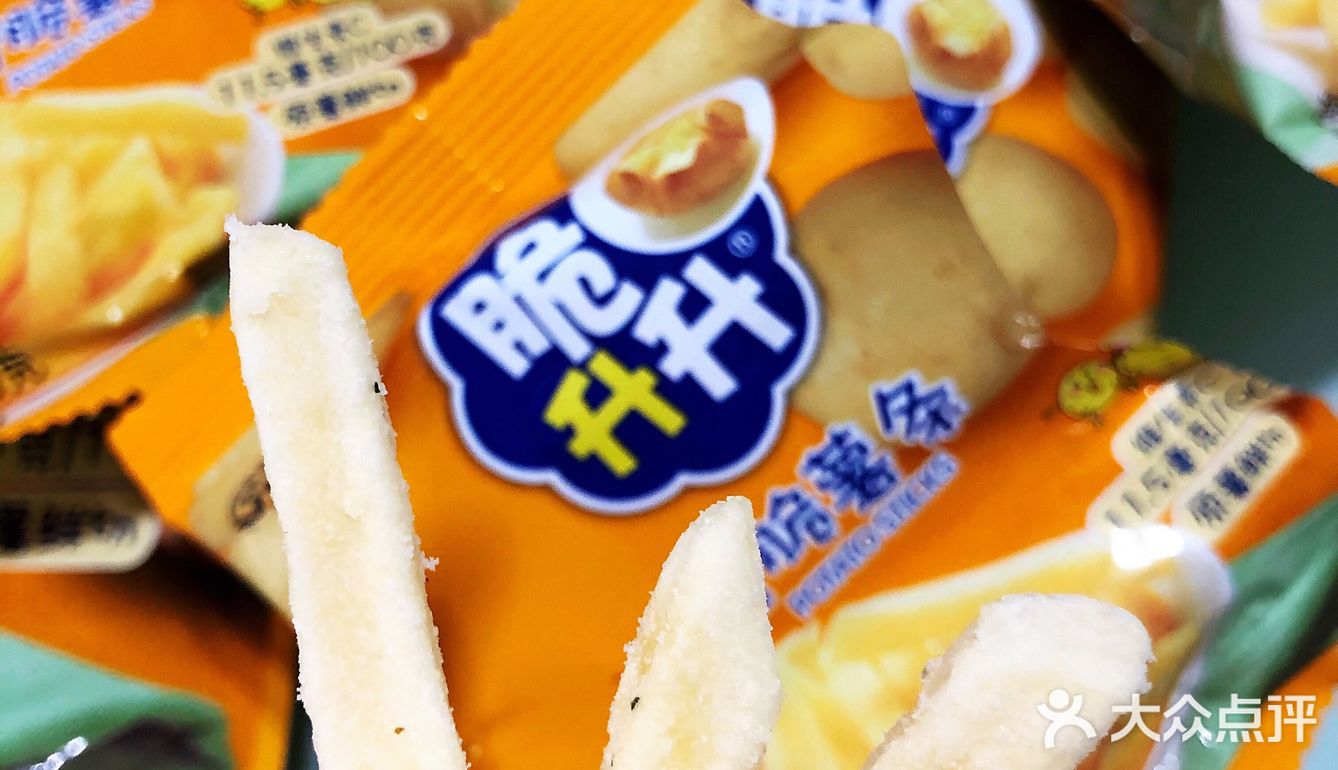 口味选择更多而且价格也更实惠