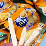 口味选择更多而且价格也更实惠