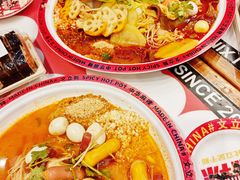 -文立新麻辣烫(合生汇21街区店)