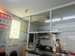 -巧手馄饨(箍桶巷店)
