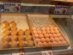 -東更道点心行(崂山丽达店)
