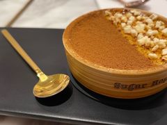 -糖纸甜品(乐颂坊店)