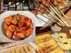 -宝记烧烤·碳锅羊肉·羊蝎子火锅·夜食社(文体路创始店)