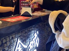 -汉金城海鲜烤肉自助百汇(威海威高广场店)