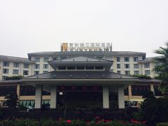 -张家界青和锦江国际酒店