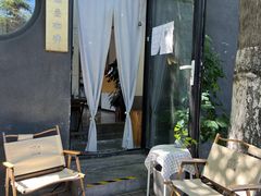 -古耳咖啡(北锣店)