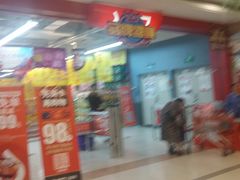 -物美(金华万达店)