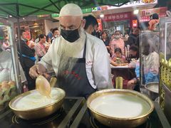 -清真老马家国华牛奶鸡蛋醪糟(正宁路店)