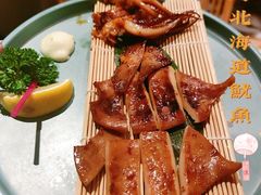 -無境·匠心日本料理(汉街店)