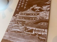 -淮扬厨子(健康路店)