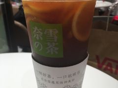 霸气黄柠檬-奈雪的茶(新天地广场PRO店)