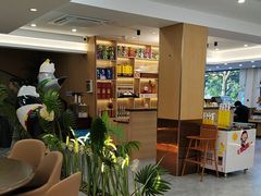 -紫藤园·天目湖大鱼头(南山竹海店)