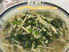 -老地方面馆(思南路店)