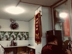 -顺心拉面馆(马道街店)