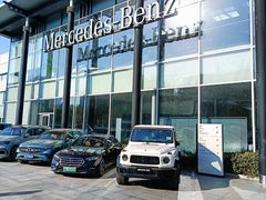 -奔驰利星行(北京花乡店)