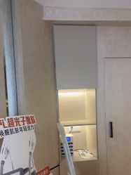 -S庆熙美学皮肤管理