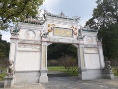 -常德桃花源景区